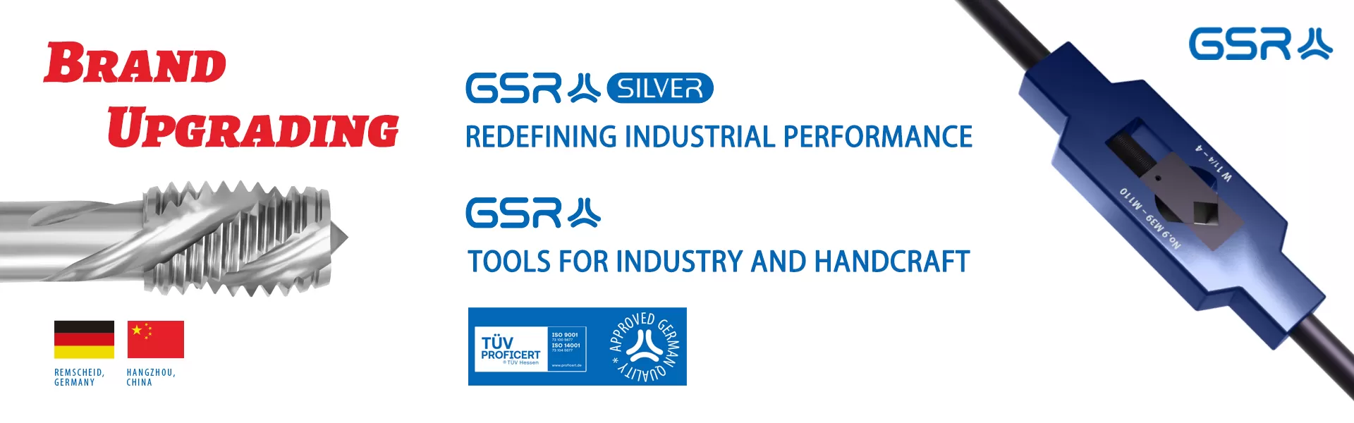 hardware tools exhibition