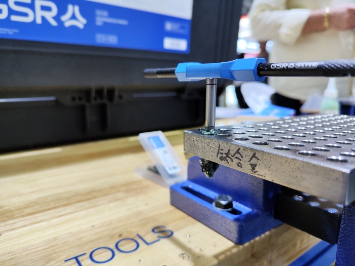Reasons for the Difficulty in Machining Titanium Alloys
