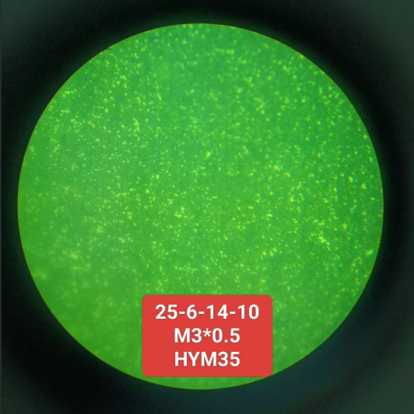 GSR Threaded Tool Quality Control Procedure