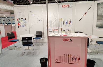 2019 The Tenth China(UAE) Trade Expo