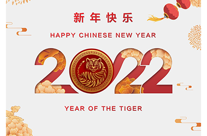 Happy Chinese New Year